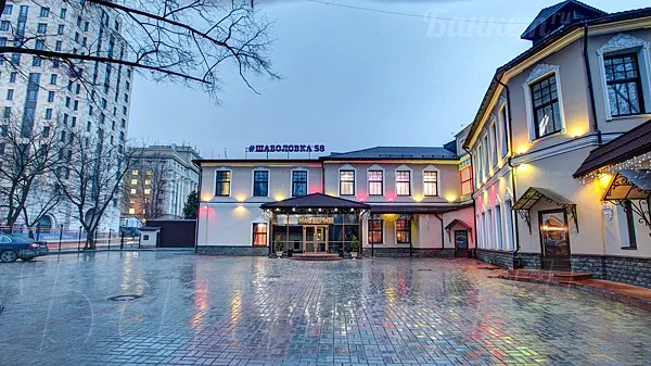 Империя на Шаболовке, Фасад — фото
