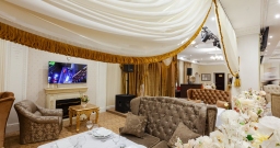 Русский зал