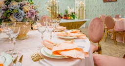 Зал Венеция