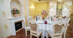 Итальянский зал 2-й этаж