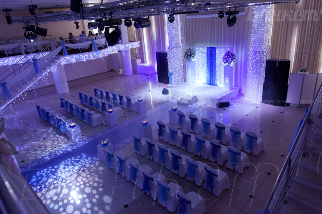 Основной зал — Банкетный зал Белый зал