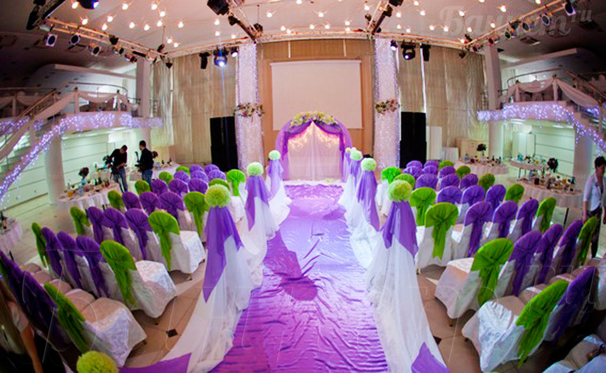 Основной зал — Банкетный зал Белый зал