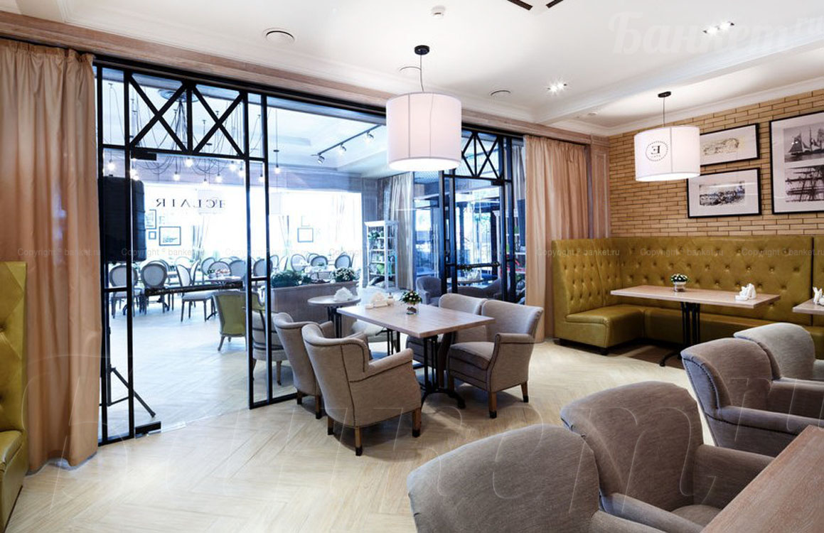 Основной зал — Кафе Эклер