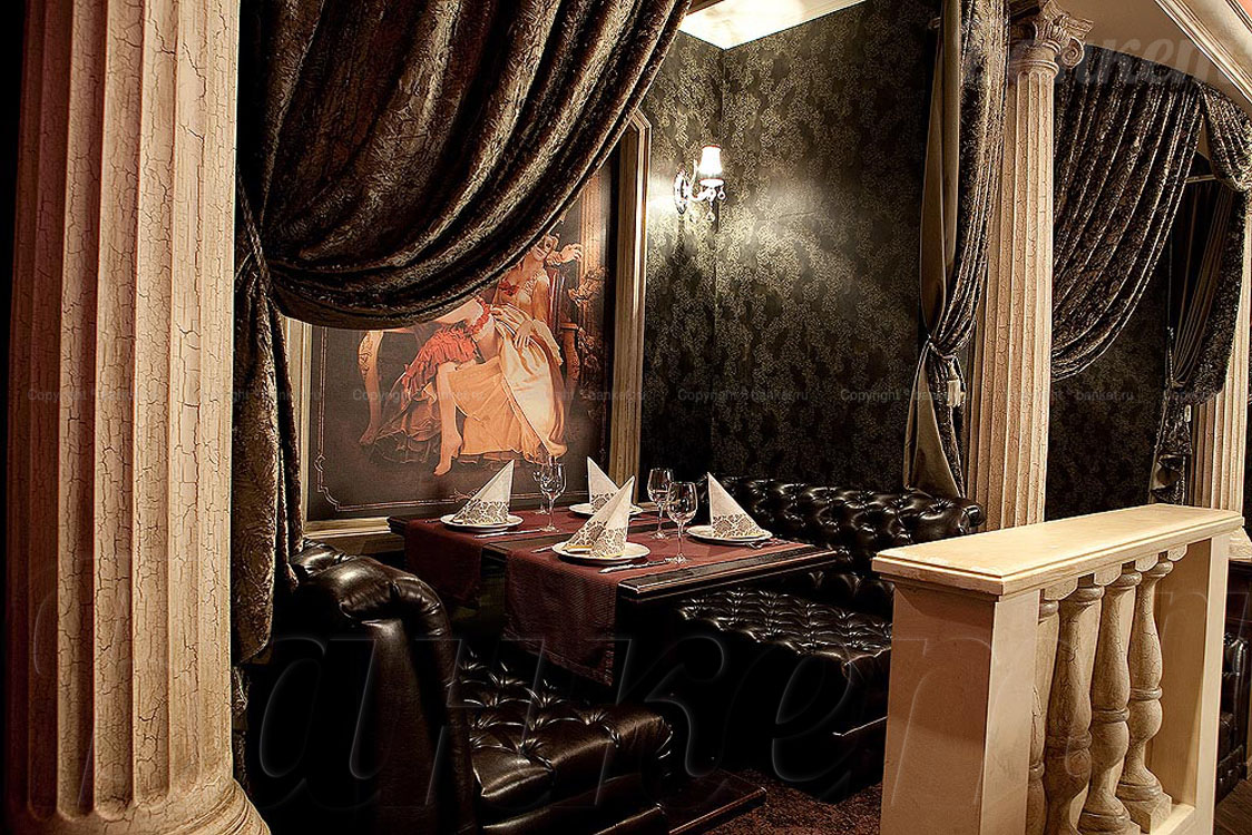 Основной зал — фото 12