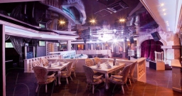 Основной зал