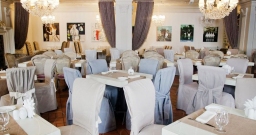 Основной зал