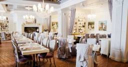 Основной зал