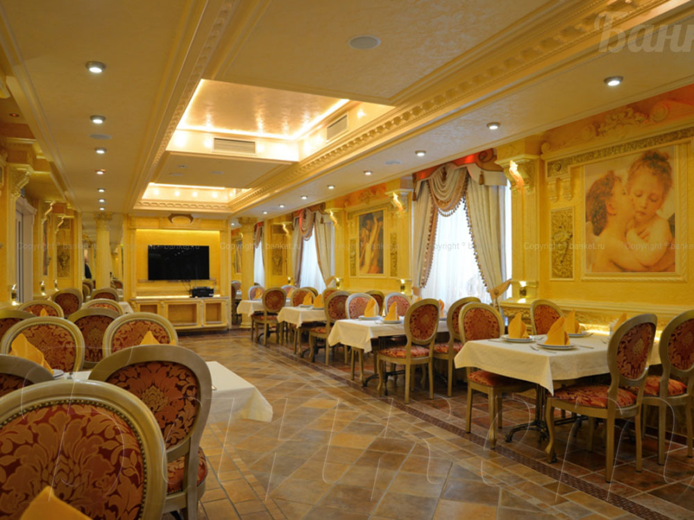 Основной зал — Ресторан Шато