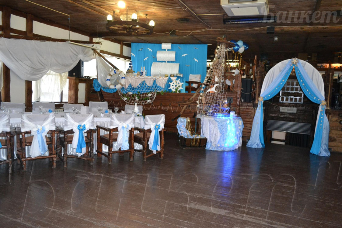 Основной зал — Ресторан Чайка