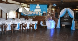 Основной зал