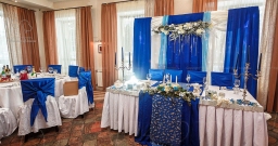 Банкетный зал