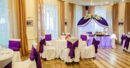 Банкетный зал