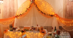 Основной зал — подробнее о зале