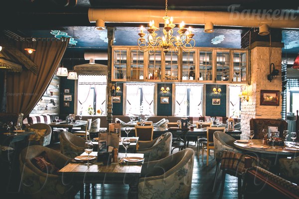 Банкетный зал Краеведческий ресторан Соседи