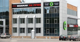 Основной зал — фото 6