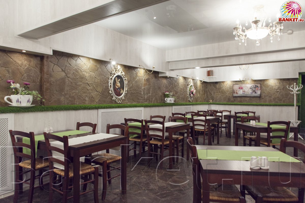 Большой белый зал — Сытый Кролик