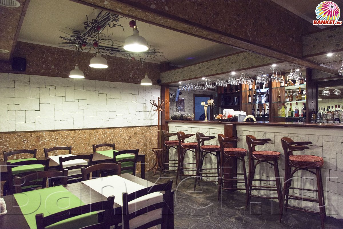 Барный зал  — Сытый Кролик