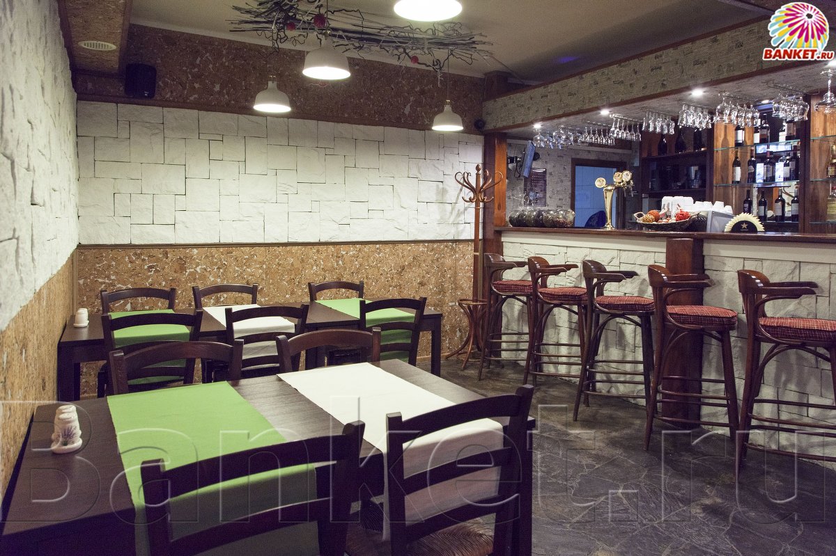 Барный зал  — Сытый Кролик