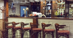 Барный зал  — подробнее о зале