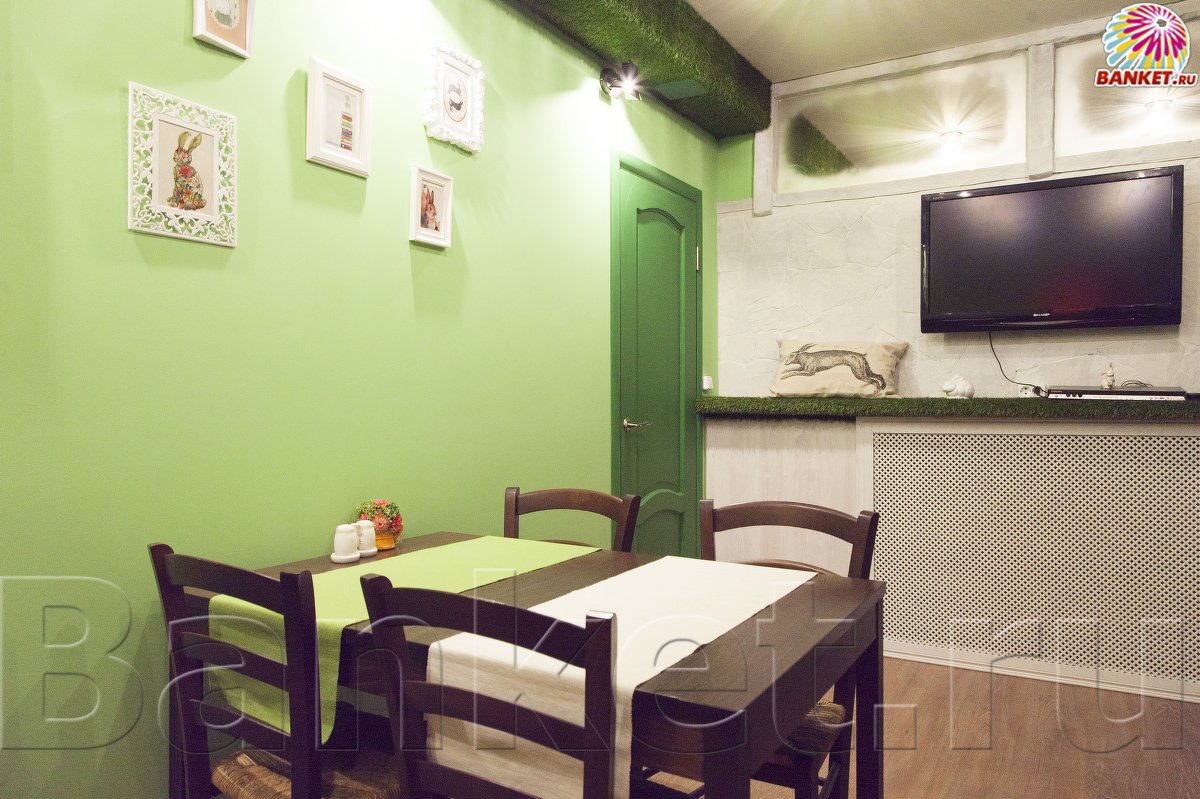 Малый зал — Сытый Кролик