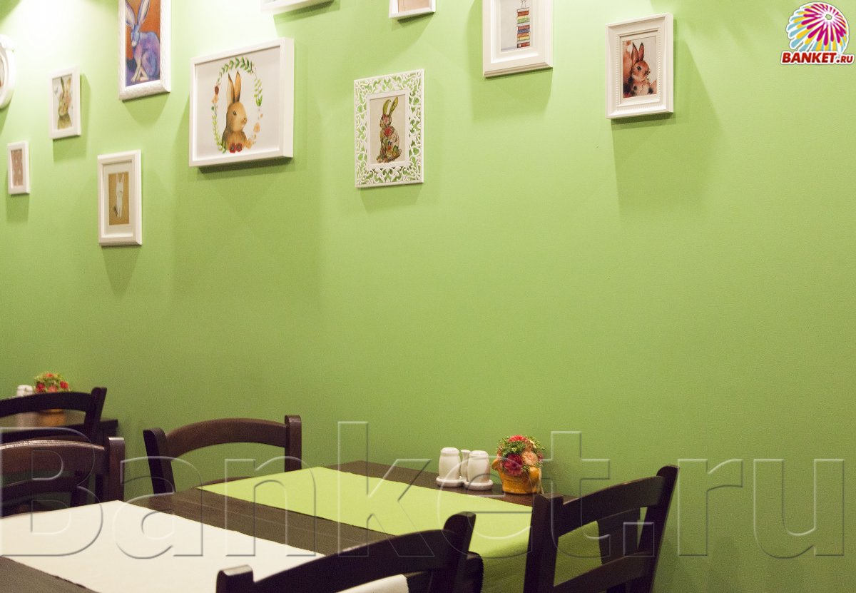 Малый зал — Сытый Кролик