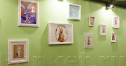 Малый зал — подробнее о зале