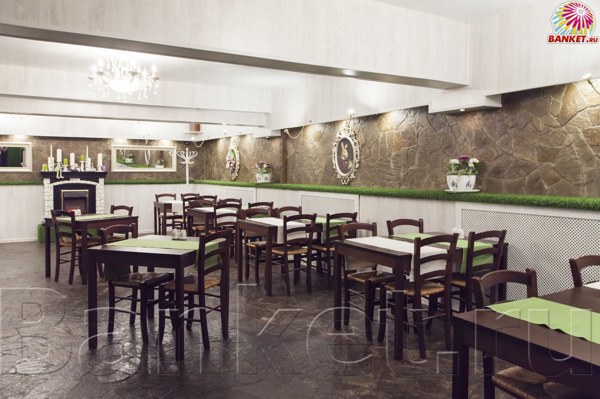 Логотип Сытый Кролик