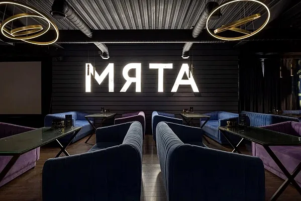 Мята Lounge Реутов, Зал — фото