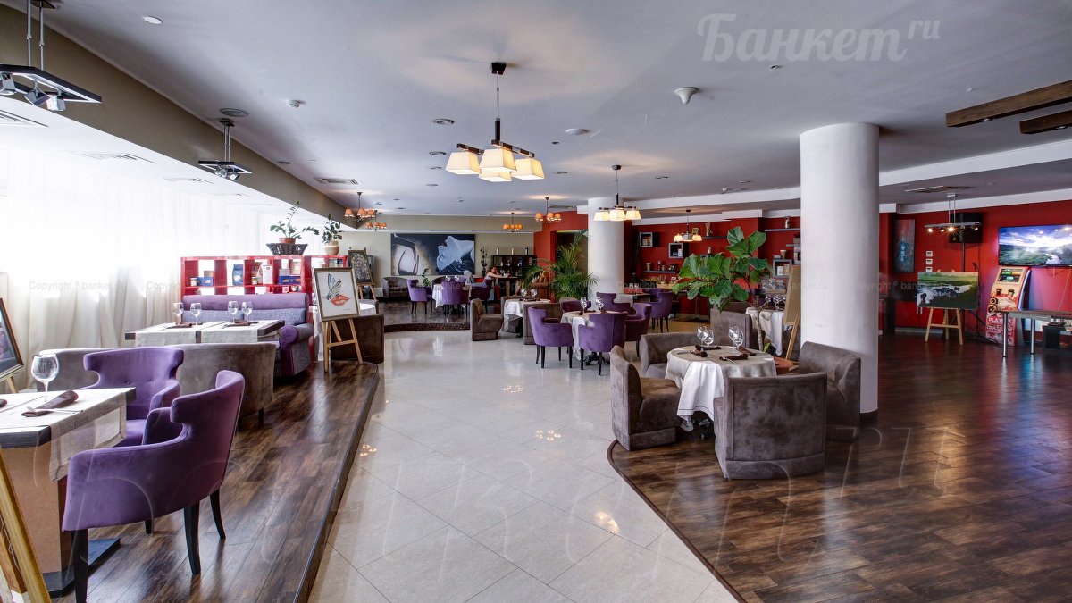 Основной зал — Food is Love