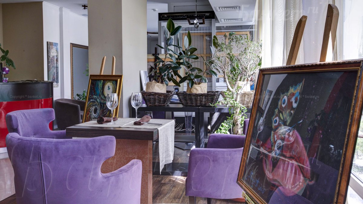 Основной зал — фото 11