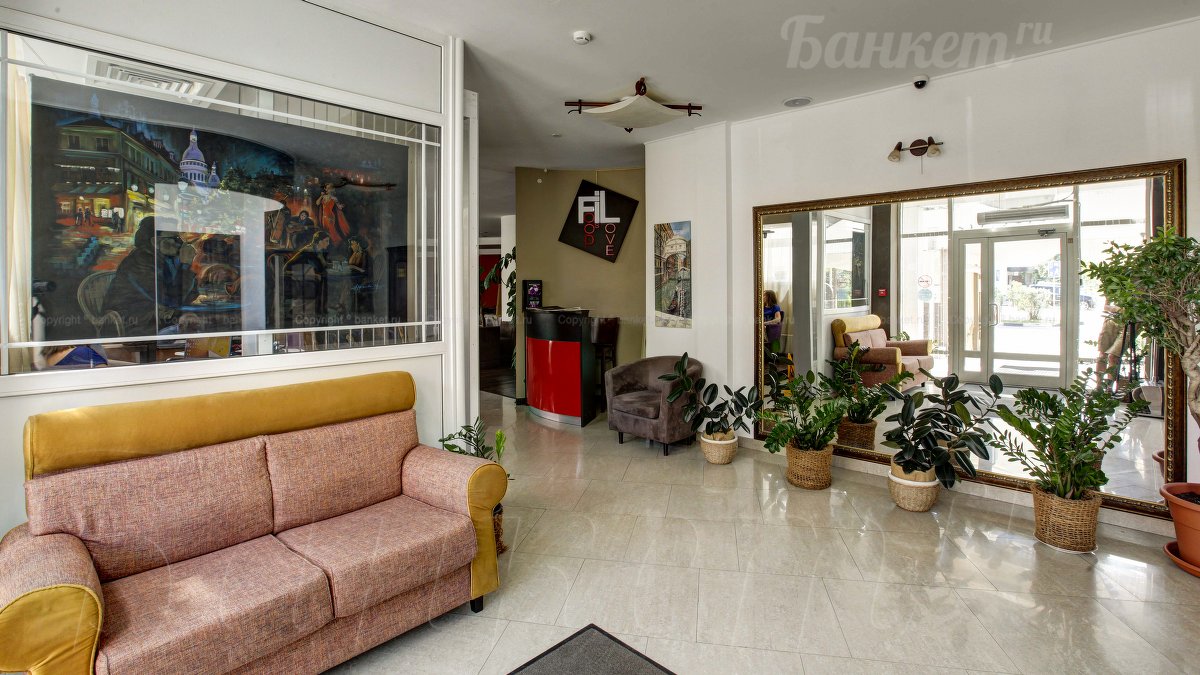 Бар — фото 6