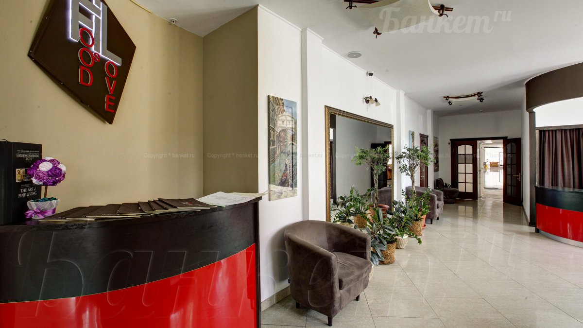 Бар — фото 10