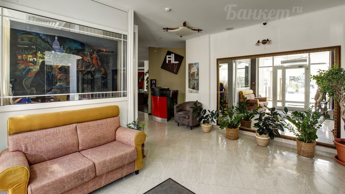 Бар — фото 11