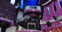 Основной зал — подробнее о зале