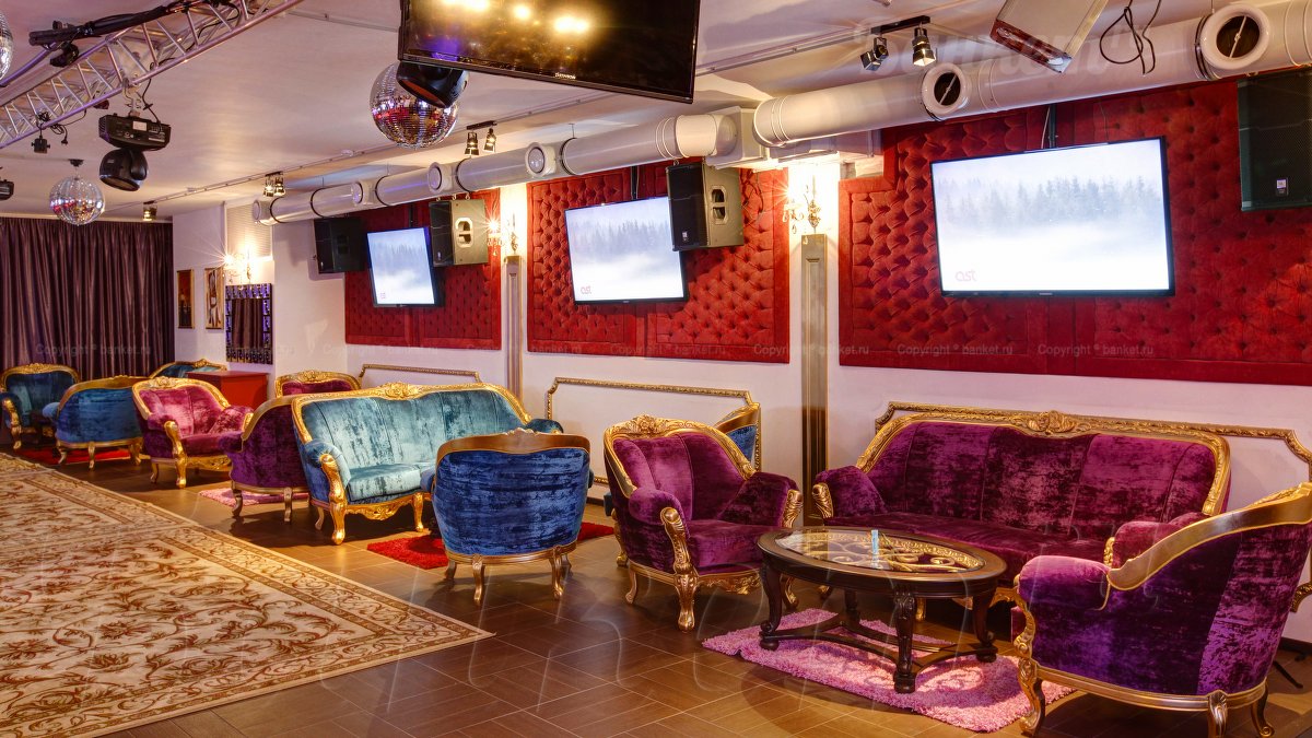 Основной зал — Karaoke - Lounge VS