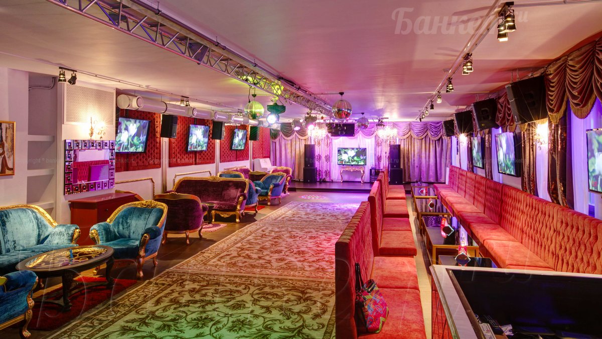 Основной зал — Karaoke - Lounge VS