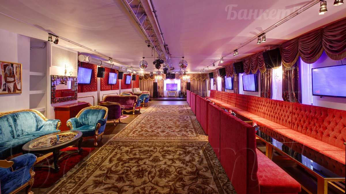 Основной зал — Karaoke - Lounge VS