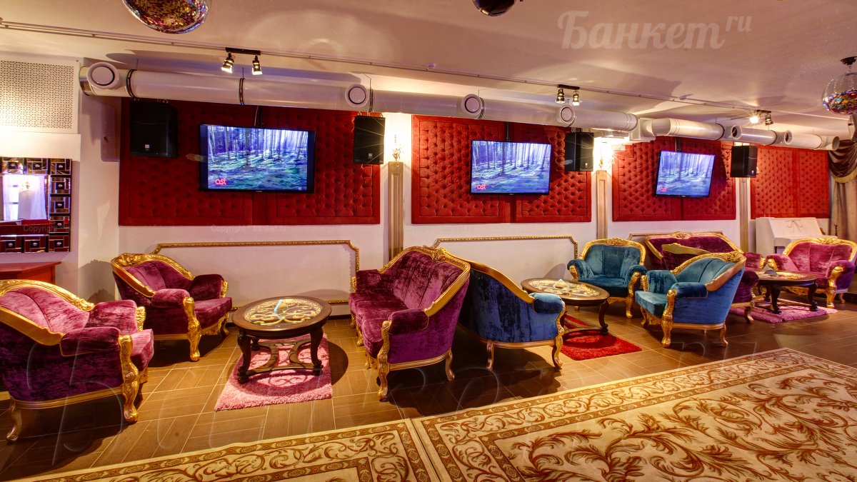 Основной зал — Karaoke - Lounge VS