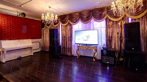 Karaoke - Lounge VS, Основной зал — фото