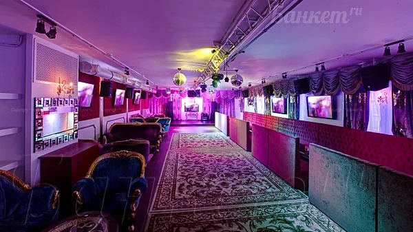 Karaoke - Lounge VS, Основной зал — фото