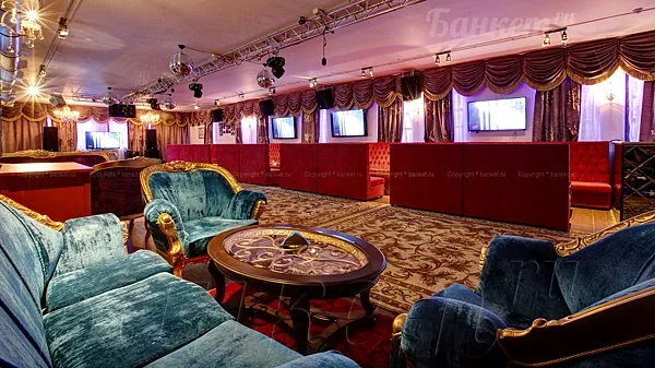 Karaoke - Lounge VS, Основной зал — фото