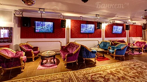 Основной зал — Karaoke - Lounge VS
