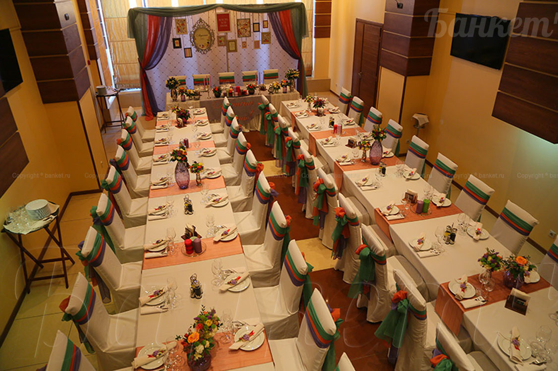 Европейский зал — Ресторан BASE