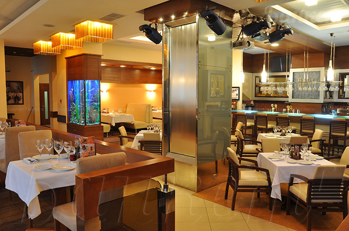 Европейский зал — Ресторан BASE
