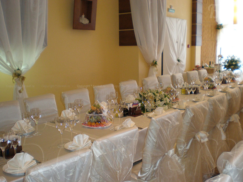 Европейский зал — Ресторан BASE