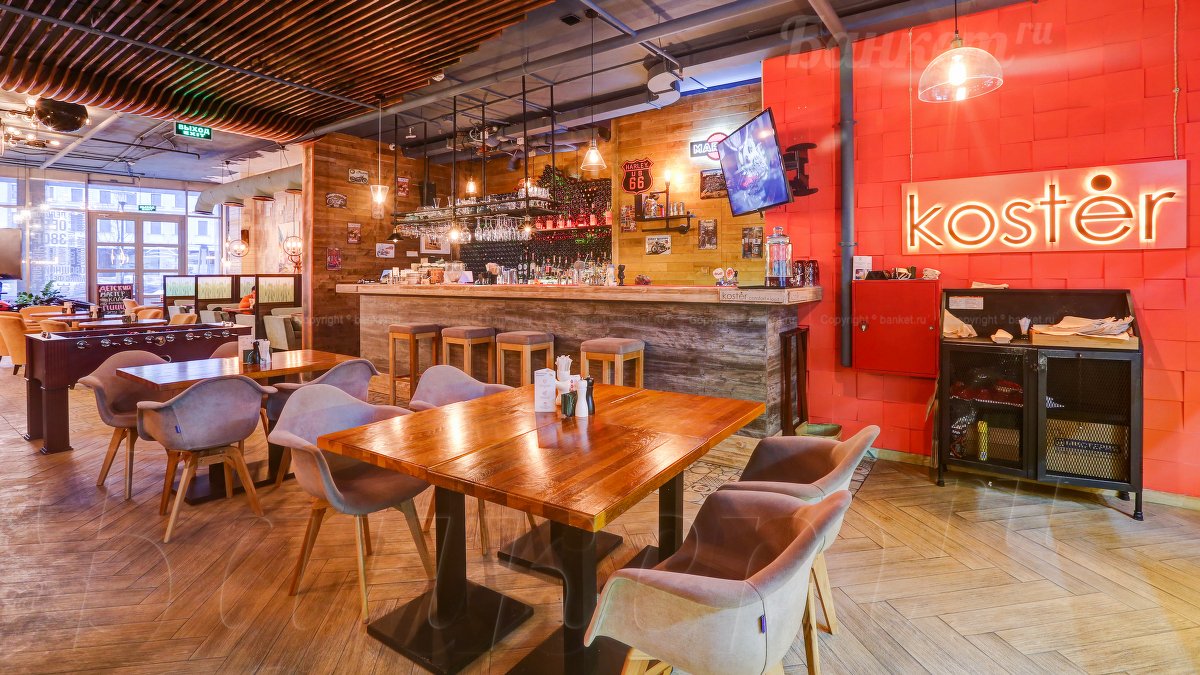 Основной зал — фото 17