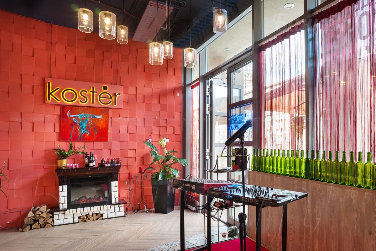 Основной зал — фото 33