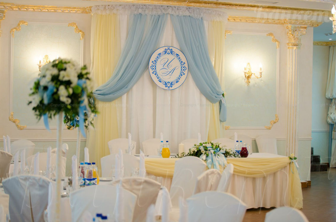 Основной зал — Банкетный зал Ciel