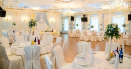 Основной зал