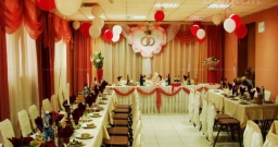 Большой зал